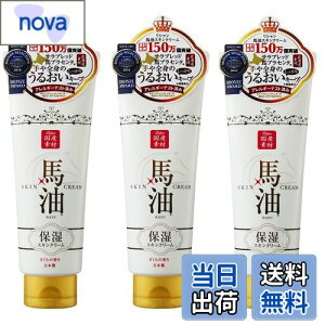 �y���������z���V���� �n���X�L���N���[��3�{�Z�b�g �T�C�Y�F200�O���� (x 3)