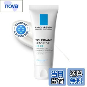 yzLa Roche-Posay(bV|[)  bV |[yZێN[zgA ZVeBu b` 1.p ZێN[ zCg FFzCgATCYF38O (x 1