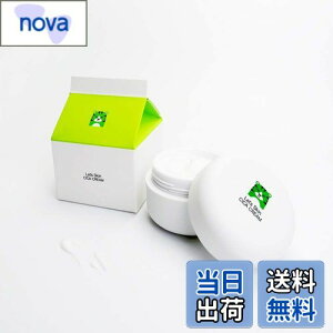 yzLes's Skin(bcXL) bcXL VJN[ 50~bg (x 1) TCYF50~bg (x 1)