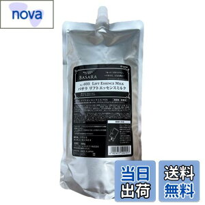 yzNVG oT tgGbZX~N 403 500ml tB FFNAATCYF500ml