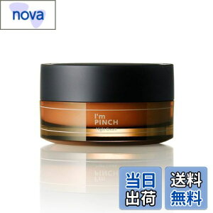 yzI'mPINCHiACs`jpN[ipj30gi 2j TCYF30O (x 1)