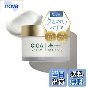 yzidio kCVJN[ qgזE|{t CICA c{NTGLX r VJyA ێ Y { TCYF55O (x 1)