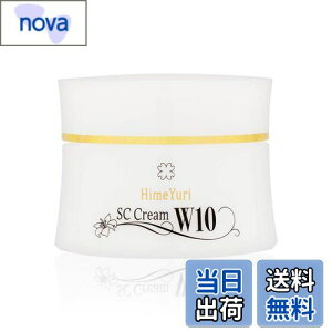 yzЂ߂ SC N[ W10 VJN[ qgזE|{t CICAN[ c{NTGLX 30g  ێ Y {