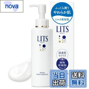 yzbc CXg e GbZX (et) TCYF100ml