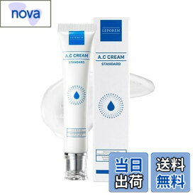 【送料無料】【LEPOREM】 アゼライン酸クリーム 15g ACクリーム 保湿 美容 スキンケア ACUNEA 男女兼用 サイズ：スタンダード