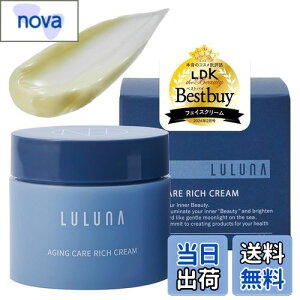 yzLULUNA (ێ Ȃ̂Ƀx^Ȃ) GCWOPA b`N[ 60g iCg p/ێ  VP/EGF FGF/[i TCYF60g