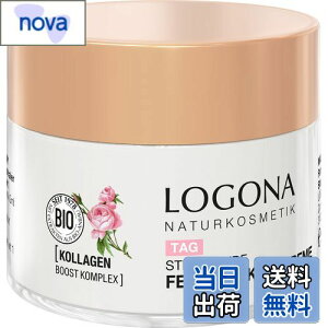 yzSi (LOGONA)y{KAizCX`[tg fCN[[Y 50mlmpێN[n FF