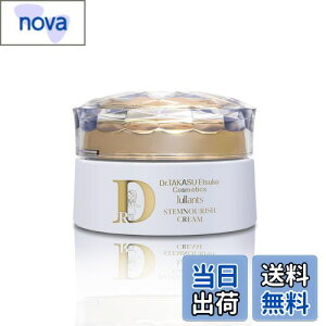 yzyWcz{pÎqďC hN^[YRX Wc Jullants XeibVN[ 30g qgזE|{t GN\\[z XLPA y Z~h `