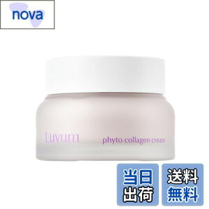 yzLuvum(r[) X[GCWOR[QN[50ml