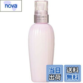 【送料無料】Kose コスメデコルテ プリム ラテ ハーバル ミルク 150ml 色：ホワイト