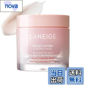 yzl[W oEV[X[sO}XN FFNAATCYFX[sO}XN60ml