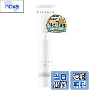 yzKyogoku zCgRZg[g uŔ etN[ I[C N[ V~ ݑ΍ FFzCg