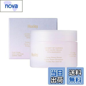 yzynNX[{zXLOEN[Gr^fBAX ێ XLPA ؍RX 50ml FFsN