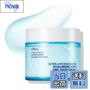 yzISNTREE CYGc[ ᕪqqA_WNN[80ml / Ci[hC ێ