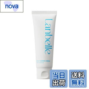 yzLANBELLE(x) oAN[ 75 ml, ێ oAPAN[, ؍RX [EKi],