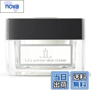 yzLi'a beauty ~[XLN[ ێ N[ UVPA n c jLr r Ln_GLX GLX O``_ GCWOPA 30g