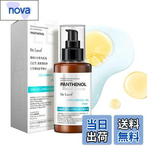 yz[V ێt r^~B5 90ml et Ƃ蔧 ێ e͐߁Aɏ^Aی삵܂ t e ϕi Ki