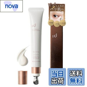 yzidio ACN[ GCWOPA qgזEGN\\[ oN`I[ iCAVA~h A[C_ ڌPA 2 20g {