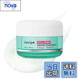 【送料無料】irecipe シカ PDRN 跡 クリアクリーム 50g
