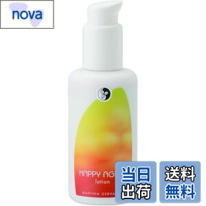 yzmartina }eBi nbs[GCW XLPA ϕi TCYF100ml×1