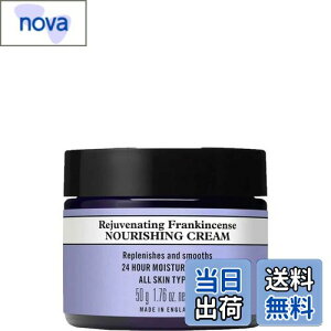 yzNEAL'S YARD REMEDIES(j[Y[hfB[Y) tLZXiVON[(ێN[) 50g TCYF50O (x 1)