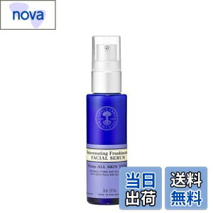 yzNEAL'S YARD REMEDIES(j[Y[hfB[Y) tLZXtFCVZ(~Net) 30~bg (x 1) TCYF30~bg (x 1)