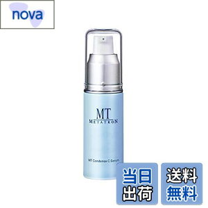 yzMT^g MTRfXCZ 20ml TCYF20~bg (x 1)