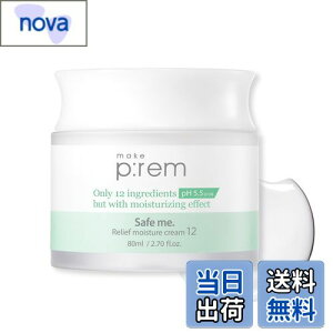 yzmake prem CNvZ[t~[ [tCX`[N[12 80ml e _ ێ rP  q S12