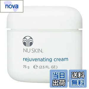 yzNu Skin j[XL W[xlCeBO N[ | 75g | ێN[ | ƂȂ߂炩Ȕɐ | qA_NaEqo}^GLXEpem[z TCYF75