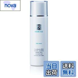 【送料無料】メディキュール ミルクローション（Medicule Milk lotion）100ml 乳液