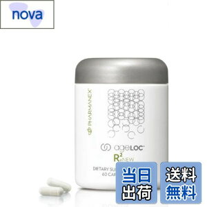 yzNu Skin j[XL A[XNGA j[iReNEWjb60JvZi30ڈjbTvgbRGUCQ10EuhEqI[uAubhIWȂǂ̐A