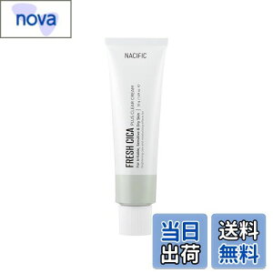 yzy iVtBbNz tbV VJ vX NAN[ 50g #XLPA #z[PA #ێ #X[WO #oA #c{NTGLX #qmL #gu