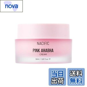 yzyNACIFIC(iVtBbN)z sNAnon FFFATCYFN[ 50ml