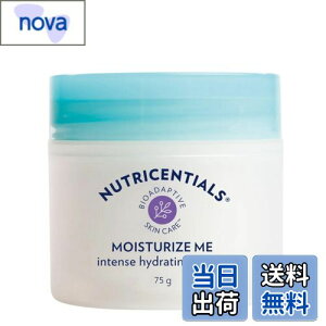 yzNu Skin j[XL j[gZVY CX`[CY ~[iCeX nChCeBO N[j | 75g | ƂێN[ | CxPCGLXAO