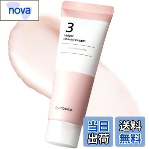 yzio[YC(numbuzin) 3 VNr[eB[N[ 60ml | ێ XLPA ؍RX ؍N[