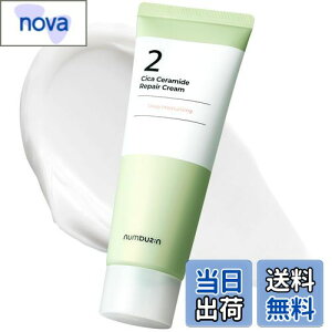 yzio[YC(numbuzin) 2 VJZ~hyAN[ 60ml | VJN[ ێ CICA ێ  ؍RX ؍XLPA