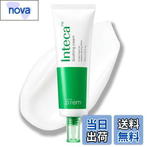 yzmake prem CNv CeJX[WON[ 80ml VJ ێ e WFN[ ؍ mRhWFjbNeXgς
