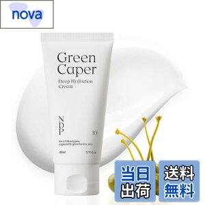 yzyNDPzO[Pbp[N[(80ml)^CX`[ q h Ƃ 100ԕێ ؍RX XLPA^i`_[}vWFNg Natural Derma Project