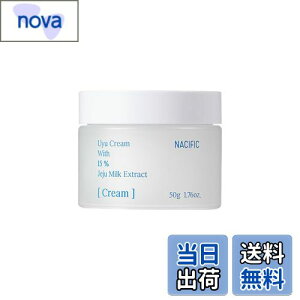 yzy iVtBbNz E(~N)N[ 50g #XLPA #z[PA #ێ #ێ`[W Ƃ肵 #NACIFIC #~N # #c FFCREAMATCYFMedium