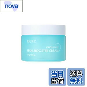 yzy iVtBbNz qAu[X^[N[ 50g #XLPA #z[PA #ێ #| #ƂƂdオ #c #NACIFIC