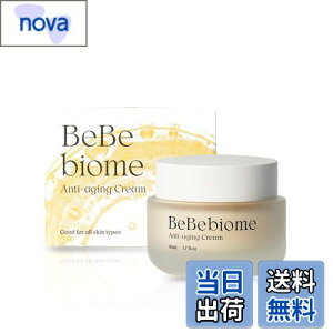 yzyNDPzׂ׃oCI[e̓N[(50ml)^ ̃yA ێ h b`eNX`[ 邨 ؍RX XLPA ́^i`_[}vWFNg Natural Derma