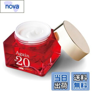 yz{fBJVXe AQCio[20 v~A {[ N[ qgזE|{t3{V[Y /{/M5/Mss*J/Again No.20/ϕi/RX TCYF30g