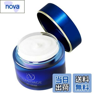 yzyx100%`m[ × CICAzNANOAGE qłg郌`m[N[ uiCgPAiGCWOPAjv VJN[ c{NT VAo^[ EGF t[ AKIC 