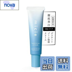 yzmicie fP[g][ N[ ێ 30g ~V[ tF~jN[ FFzCgATCYF30O