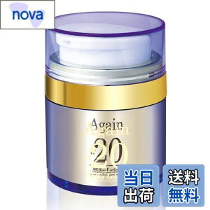 yz{fBJVXe AQCio[20 t 30ml ~L[N[/qgזE|{tV[Y/{/Y/M5/Mss*J/Again No.20/ϕi/RX