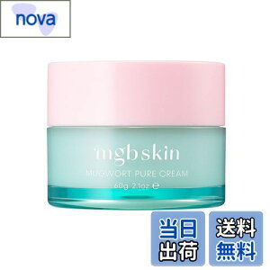 yzyMEGOOD BEAUTYz}O[gsAN[60g | MUGWORT PURE CREAM | hN_~ VJ MGLX x^Ȃ y mgb skin