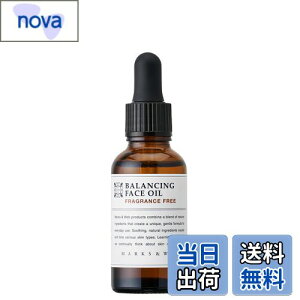 yz}[NXAhEFu(MARKS&WEB) oVOtFCXIC TCYF30mL