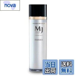 yzyMJRXeBbNXz ێϐ MJv~AZێ[V 130ml Y_䂸z Z~hEqA_ER[Q { FF