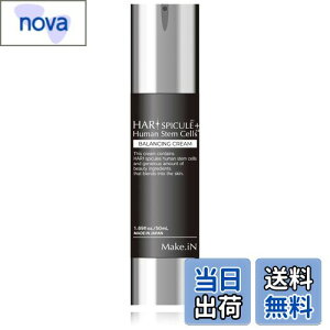 yzMake.iN HARI XsL[ + qgזE N[ [ 50g ] | ь PA Z~h CICA EGF FGF ێ XLPA n  { FFubNATCYF1{m50g×1n