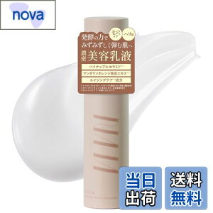 yzy y × R Ђ炭 z NAIA RkJ vVXZG}V t 50ml [ GCWOPA ێ Mtg  h q  et }_IW ] T